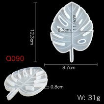 레진몰드 팜메이플 리프 실리콘 금형 에폭시 컵 받침 수지 보석 만들기 도구, 04 SMALL Monstera