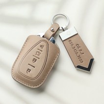 더 넥스트 스파크 천연소가죽 차키케이스 이니셜각인/자체제작/당일출고, 필기체(대.소문자), 누키노블 C-02 (쉐보레), 블랙+블랙