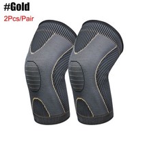 무릎 압박 슬리브 보조기 관절염 통증 완화 달리기 농구 역도 체육관 운동 지원, M, Gold-2Pcs, 2개