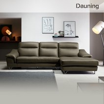 [다우닝] [사이드테이블증정][ BEST] 레아 4인 카우치 전체 통가죽 소파, 색상:딥 그린 / 카우치방향:우형