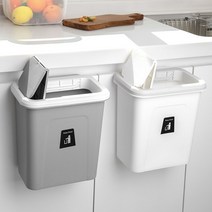 비스토어 가정용 음식물 쓰레기통 싱크대 걸이형, 02. 슬라이드형, 화이트