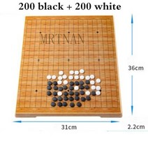 장기판 바둑판 세트 가족게임 명절게임 중국 오래된 보드 weiqi 체커 접는 테이블, 36cm