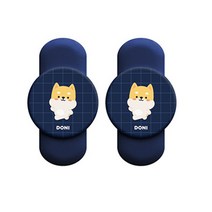 손이가요 밴드팡 스마트톡, 도니(네이비), 2개