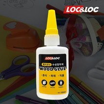 당일발송 록앤록 목공용 수성접착제 50ml 공작용 접착제 본드 무독이 사무용품 문구 접착제 종이 목재 직물