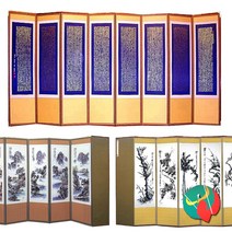 남원목기 제사용병풍 베스트, 56~~8폭 이중금장금강경-산수, 1개