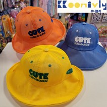 꾸니블리 @@큐트 넓은챙 벙거지모자 숲체험/바닷가//유치원갈때@@@