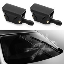 볼보 자동차 와이퍼 블레이드 워터 스프레이 제트 노즐 2 개 S80 V50 XC70 XC90