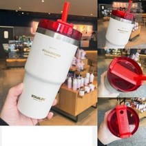 스타벅스 DT 스탠리 스트로 보온병 591ml, 아이보리