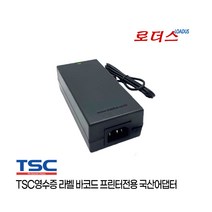 TSC TDP-247 TDP-345 TC200 TC210 TC300 TC310 영수증 라벨 바코드프린터용 24V 3.75A 국산어댑터, 어댑터+3구각 파워코드1.8M
