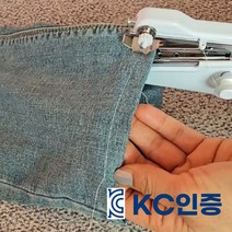 마이오라 가정용 핸드 미니 미싱기 재봉틀 재봉기 홈수선, 미니미싱기2개