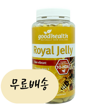 뉴질랜드 로얄젤리 1000 365캡슐 로열제리 10-HDA 벌꿀추출 구입처 굿헬스, 1개, 365개