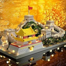 퍼즐10000피스 직소 피스 퍼즐 1000 입체, 상세 페이지 참고, 만리장성 6959캡슐  조명기구 무료 증정