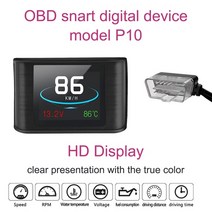 HUD P10 헤드 업 디스플레이 자동차 전기 속도계 온도 RPM 마일리지 게이지 다기능 OBD 스마트 디지털 미터, 한개옵션0