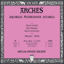 아르쉬 수채화지 아르쉬지 Arches Artist 수채화 종이 블록 핫 프레스 콜드 러프 20 매 140lb300gsm 아쿠아렐 100 코튼 드로잉 페이퍼 북