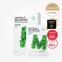 룩스앤메이 센텔라 릴렉세이션 퍼펙트 카밍 마스크, 1개입, 10개