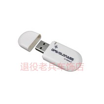 GPS 증폭 수신기 USB 형식 재방사 차량용 초소형 탐색