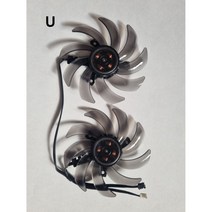 <국내배송>이엠텍 GTX1660 RTX2060~2070 그래픽카드 쿨러 2PCS/ SET (U)” class=”wr-img”></a></div>
</div>
</div>
</div>
<div class=