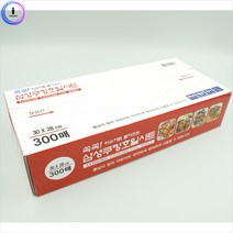 장난감 교구BT 삼성쿠킹호일시트 30x28(300매), 상세페이지 참조