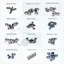 미니어처 베어링 10pcs mr52-155 여러 크기 크롬 강철 금속 밀봉 고속 기계 장비 부품, mr83zz 3x8x3mm