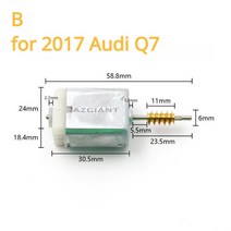 아우디 Q7 파워 액추에이터용 잠금 모터 방향 스티어링 휠 래치 수리 12V, 02 B  motor 2017