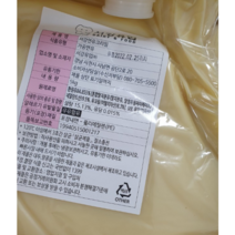 연유라떼 돌체라떼 망고빙수 둘세데레체 만들기 토핑재료 연유 5kg 대용량, 1개