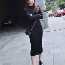 슬림핏 타이트한 패션 여성 니트 골지 심플 롱 원피스