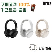 브리츠 정품 BT4000 ANC 블루투스 헤드폰, 블랙