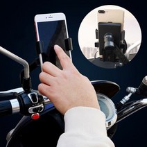 런웨이브 ETN Y02바이크핸드폰거치대, 핸들바타입