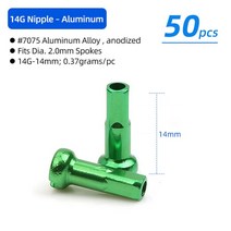 휠스포크 알루미늄 합금 스포크 니플 CNC 가공 양극 산화 처리된 14G 14mm MTB 도로 자전거 휠 캡 전자 림 너트 구리 부품 50 개 20, AL14G 14mm GN 50P, 50개