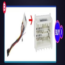 카오디오 자동차 스피커 라디오 현대 전원 케이블 용 kia 용 옵션 액세서리는 my shop car radio에만 적합합니다., 002b