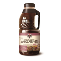 백설소불고기 양념, 5개, 2.45kg