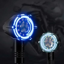 터빈형 윙카 깜빡이 턴시그널 바이크 킥보드 범용 L11 spirit beast, 블루