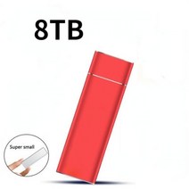 16TB 외장 SSD 하드 휴대용 500GB 2TB 4TB 8TB 드라이브 타입 C USB 3.1 디스크 Usb 플래시, 19 8TB Red