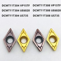 카바이드 내부 금속 터닝 공구 DCMT070204 CNC 인서트, 01 10PCS_07 DCMT070204 VP15TF