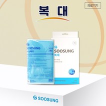 수성메디칼 복대 블루 복부 탄력 압박보호대 허리보호대