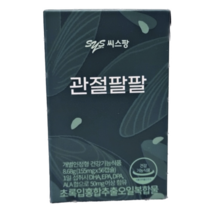 씨스팡 관절팔팔 155mg x 56캡슐