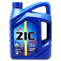 +[플렉스온]+SK-ZIC-디젤 합성 엔진오일 X5000 15W 40 (1EA) 차량 자동용품 윤활유 용오일[FLEXONmarket]+