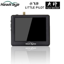 헬퍼솔 Hawkeye-3.5 인치 DVR 리틀 파일럿 플라이트 마스터 FPV 모니터 5.8G 960x240 수신기 안테나 DJI Googles 아날로그 입력용