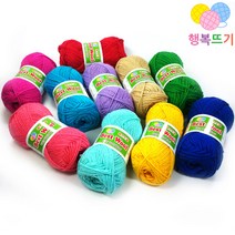 행복뜨기 베스트울 목도리 털실 모자 뜨개실 인형 개질실 코바늘실 울실 온혼방 손뜨개실, 725네이비남색, 1개