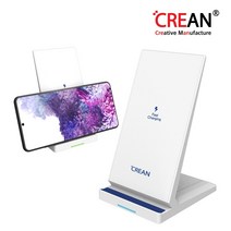 크레앙 스탠드형 고속 무선 충전기 CREWRPZ310W, 화이트, 1개