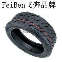 전동 킥보드 타이어 튼튼한 DIY 부품 내구성좋은 바퀴 용품 1 전동킥보드 진공타이어 70, 03 飞奔번호판10x2.70-6.5리얼에어 타이어 송풍