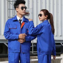 방진복 제전복 일회용 작업복 정장 남성 긴팔 내마모성 두꺼운 작업장 공구 DIY 로고 맞춤 자동 수리 직원, 01 1_06 XXXL