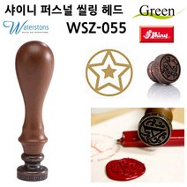 ETG921183퍼스널 씰링 헤드 1개 WSZ-055 스탬프패드 도장 인주
