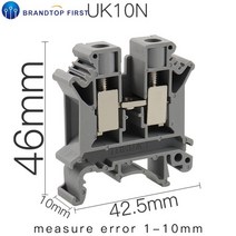 서버 레일 컴퓨터 레일킷 데스크 책상 서버용 스토리지 워크 스테이션 장비렉 장비 랙마운트 딘 범용 단자대 나사 유형, 영국 10n