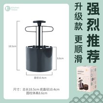 연탄밥 연탄빵 볶음밥틀