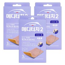 일동제약 메디터치2 2mm 폼드레싱 3매x3개