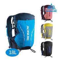 오니지 초경량 하이킹 등산 트레킹 가방 배낭 베스트 18L 백팩 클레버 V4, 블랙