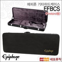 에피폰 EFBCS, 에피폰 EFBCS/BK