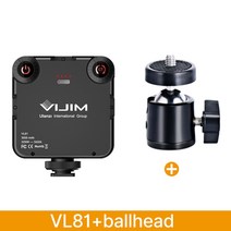 vijim vl81 led 비디오 라이트 카메라 라이트 3200-5600k 850lm 6.5w with cold shoe mini vlog 필 라이트 3000mah 패널 램프 사진, vl81 볼헤드