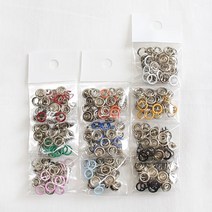 10쌍)링가시도트단추(10컬러)-11mm, 블랙